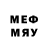 Меф кристаллы Topik Play