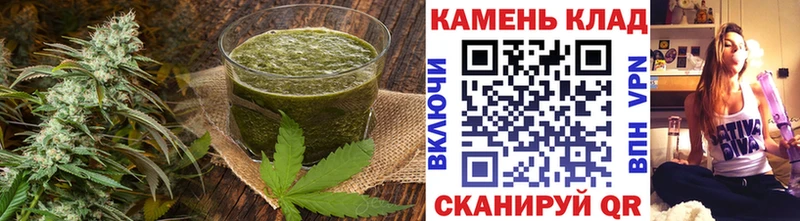 где купить наркоту  Зима  сайты даркнета какой сайт  Canna-Cookies марихуана 