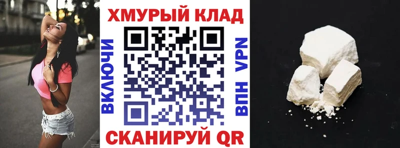 Героин Афган  Зима 