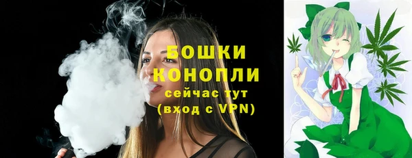 кристаллы Зерноград