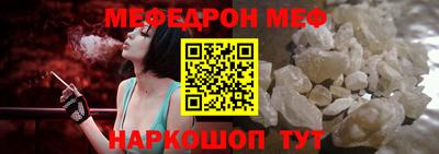 гидропоника Азнакаево