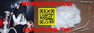 дурь Абакан