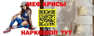 дурь Абакан