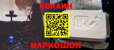 дурь Абакан