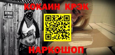 мяу мяу мука Балашиха