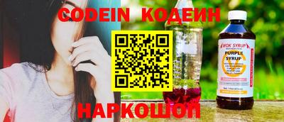 гидропоника Азнакаево