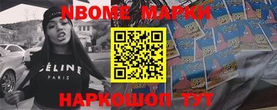 гидропоника Азнакаево