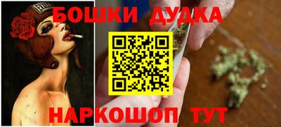 дурь Абакан