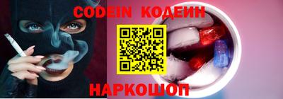 дурь Абакан