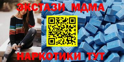 мяу мяу мука Балашиха