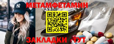 кокаин колумбия Кандалакша