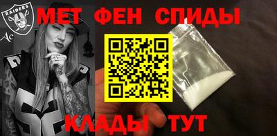 мяу мяу мука Балашиха