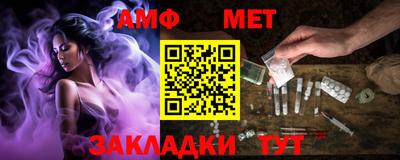 гидропоника Азнакаево