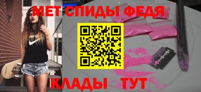 мяу мяу мука Балашиха