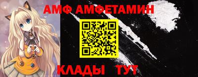 дурь Абакан