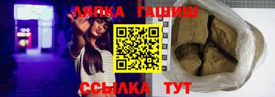 мяу мяу мука Балашиха