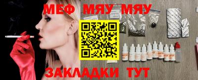 гидропоника Азнакаево