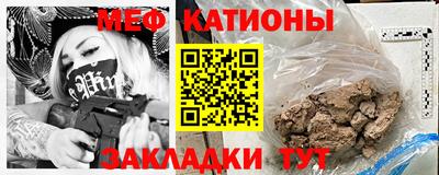 бошки Абинск