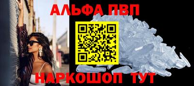 мяу мяу мука Балашиха