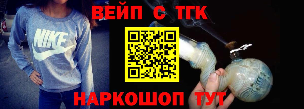МЕТАДОН Зима