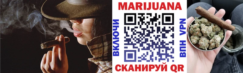 Бошки Шишки индика  где продают   Зима 